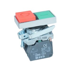 BOTÃO DE COMANDO HB4-BL8425